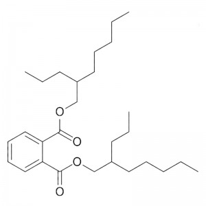 Didecyl Phthalate(DPHP) CAS:53306-54-0(89-16-7)